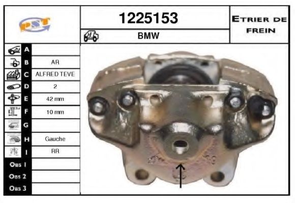 Тормозной суппорт SNRA 1225153