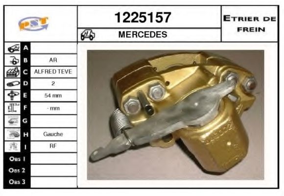 Тормозной суппорт SNRA 1225157