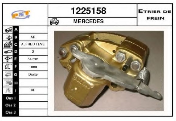 Тормозной суппорт SNRA 1225158