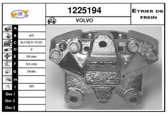 Тормозной суппорт BUDWEG CALIPER 34733