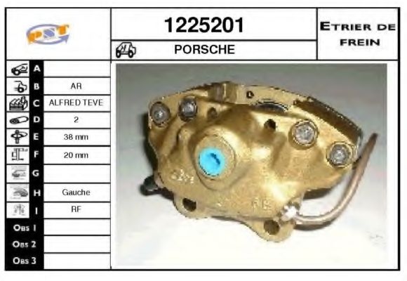 Тормозной суппорт SNRA 1225201