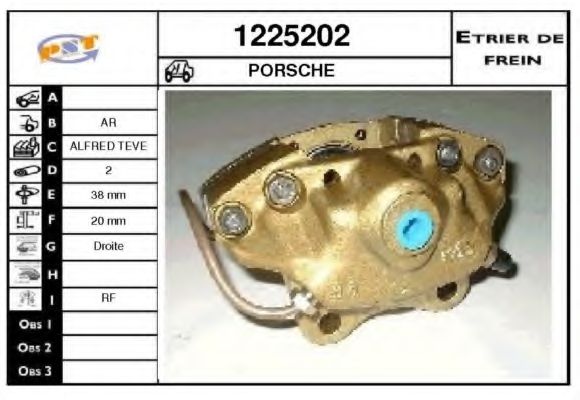 Тормозной суппорт SNRA 1225202