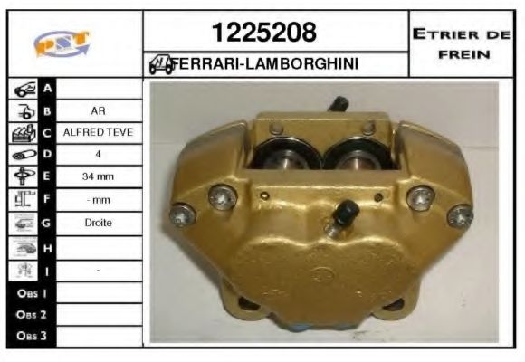 Тормозной суппорт SNRA 1225208