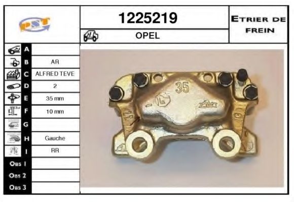 Тормозной суппорт SNRA 1225219