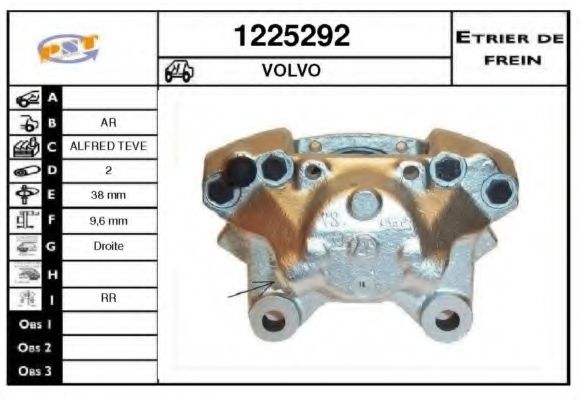Тормозной суппорт SNRA 1225292