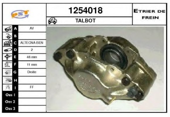 Тормозной суппорт SNRA 1254018