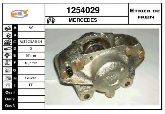 Тормозной суппорт SNRA 1254029