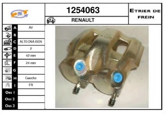 Тормозной суппорт SNRA 1254063