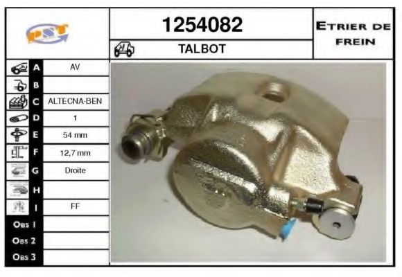 Тормозной суппорт SNRA 1254082