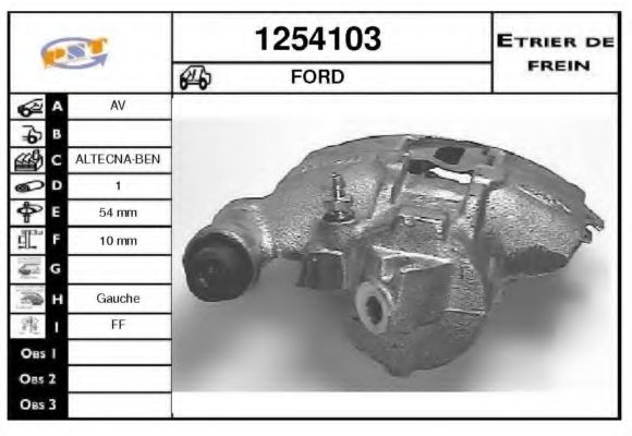 Тормозной суппорт SNRA 1254103
