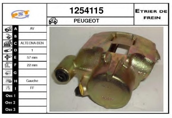 Тормозной суппорт SNRA 1254115