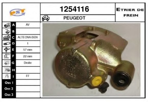 Тормозной суппорт SNRA 1254116