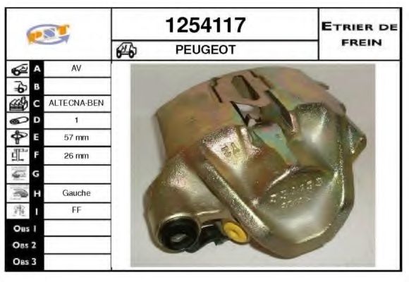Тормозной суппорт SNRA 1254117