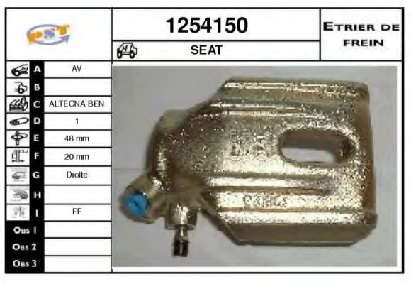 Тормозной суппорт SNRA 1254150