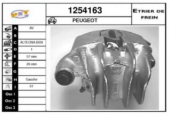 Тормозной суппорт SNRA 1254163