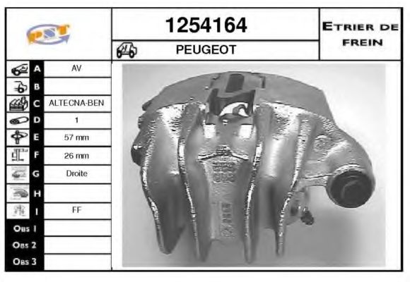 Тормозной суппорт SNRA 1254164