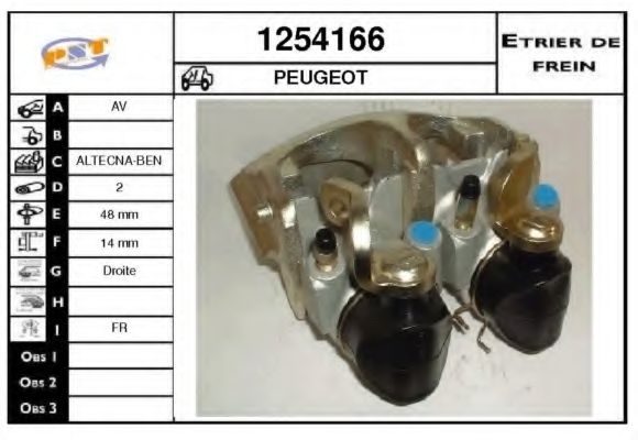 Тормозной суппорт SNRA 1254166