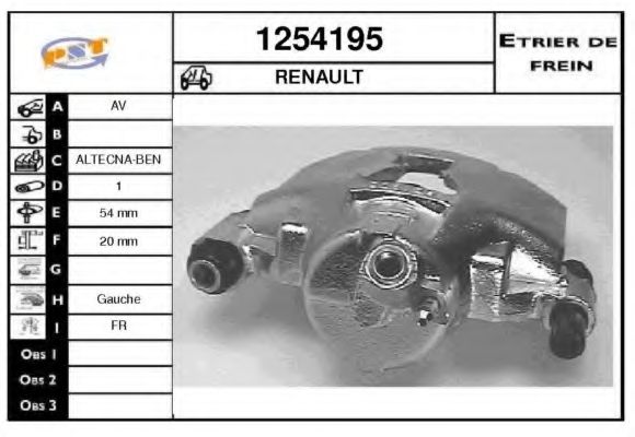 Тормозной суппорт SNRA 1254195