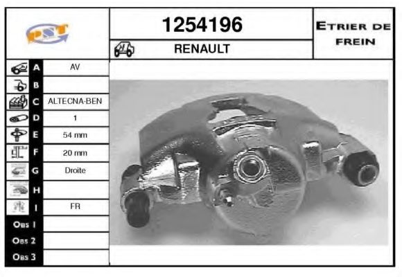 Тормозной суппорт SNRA 1254196