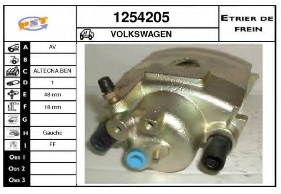 Тормозной суппорт SNRA 1254205