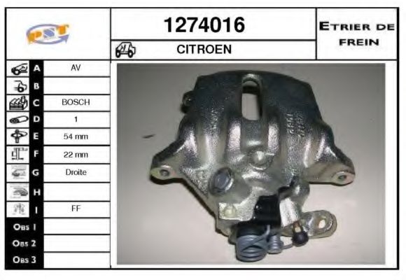 Тормозной суппорт SNRA 1274016