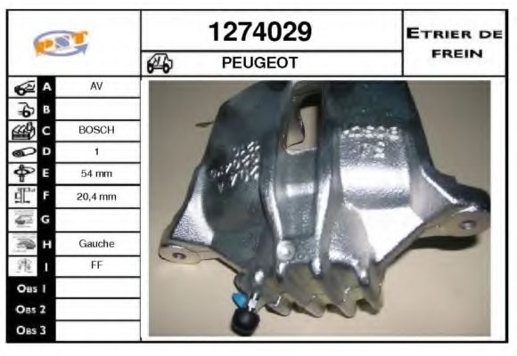 Тормозной суппорт SNRA 1274029