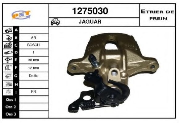 Тормозной суппорт SNRA 1275030