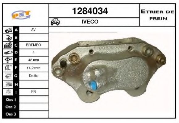 Тормозной суппорт SNRA 1284034