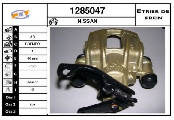 Тормозной суппорт SNRA 1285047