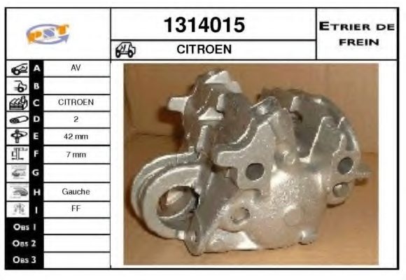 Тормозной суппорт SNRA 1314015