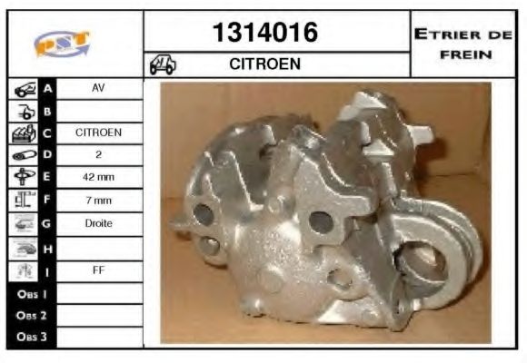 Тормозной суппорт SNRA 1314016
