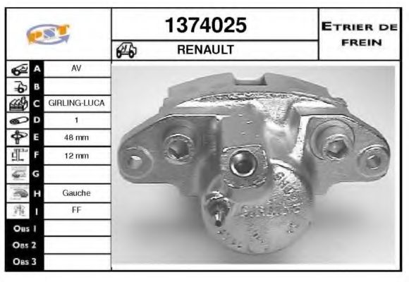 Тормозной суппорт SNRA 1374025