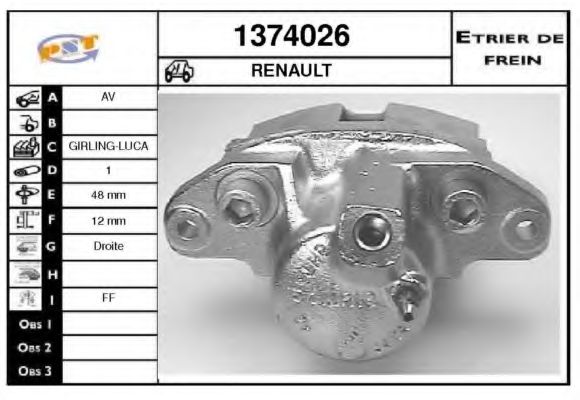 Тормозной суппорт SNRA 1374026
