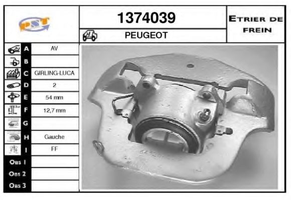 Тормозной суппорт SNRA 1374039