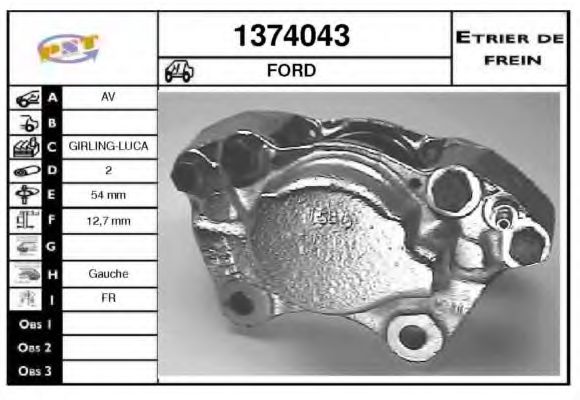 Тормозной суппорт SNRA 1374043