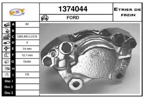 Тормозной суппорт SNRA 1374044