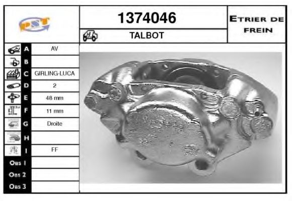 Тормозной суппорт SNRA 1374046
