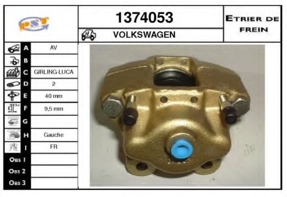Тормозной суппорт SNRA 1374053