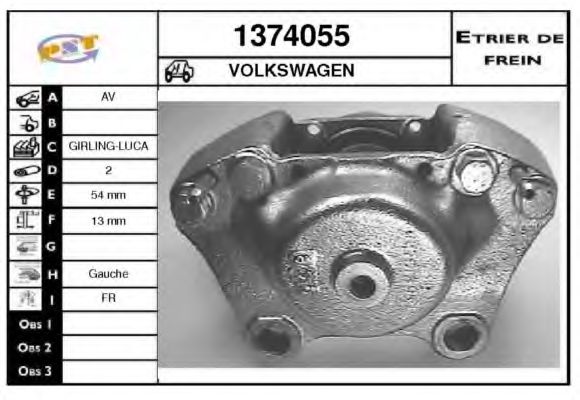 Тормозной суппорт SNRA 1374055