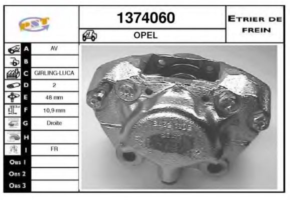 Тормозной суппорт SNRA 1374060