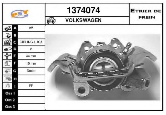 Тормозной суппорт SNRA 1374074