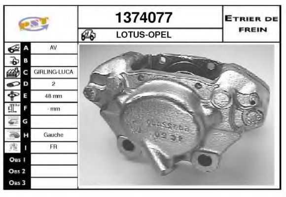 Тормозной суппорт SNRA 1374077