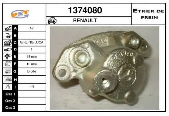 Тормозной суппорт SNRA 1374080