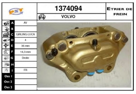 Тормозной суппорт SNRA 1374094