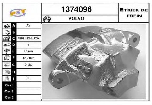 Тормозной суппорт SNRA 1374096