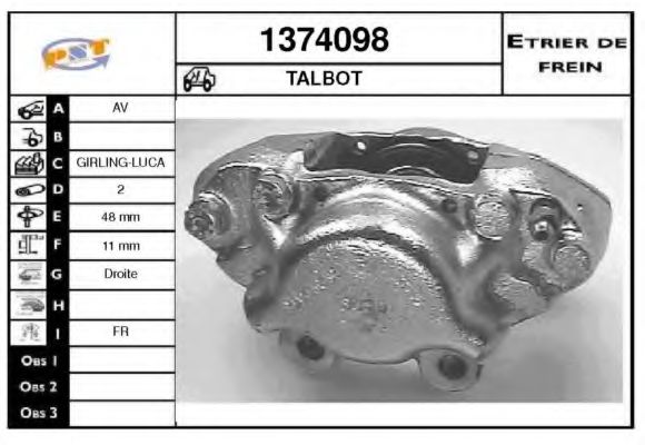 Тормозной суппорт SNRA 1374098