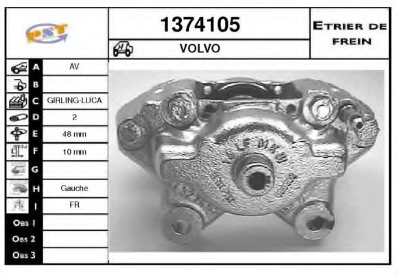 Тормозной суппорт SNRA 1374105