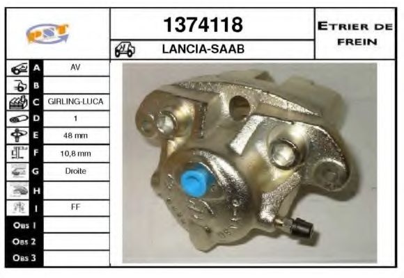 Тормозной суппорт SNRA 1374118