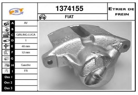 Тормозной суппорт SNRA 1374155