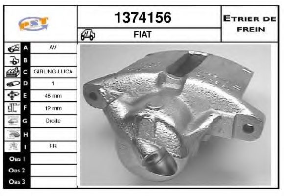 Тормозной суппорт SNRA 1374156